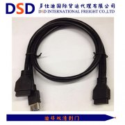 <b>usbcable发迪拜海运这些禁忌你千</b>